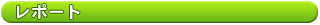 ��ݡ���