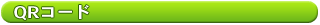 QR������