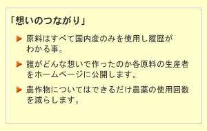 �ۤ��ΤĤʤ���