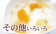 ̑낢