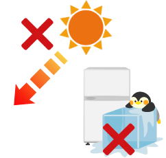 直射日光は避ける、凍らせない